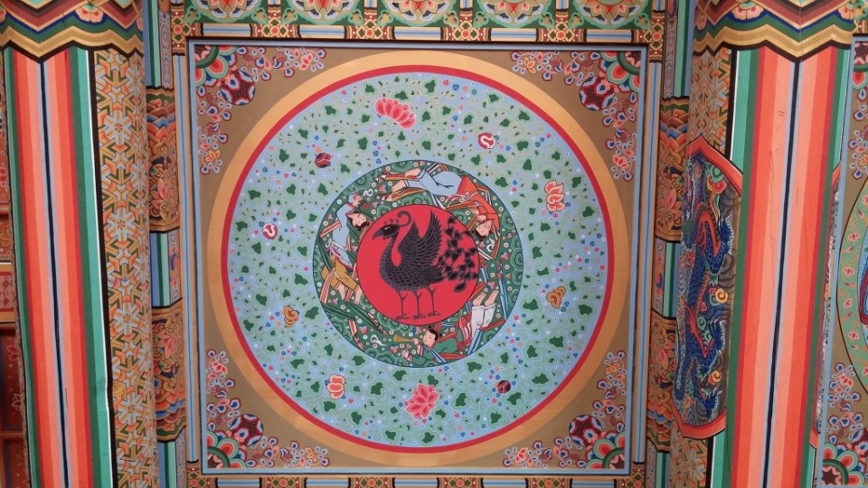 명광사 이미지