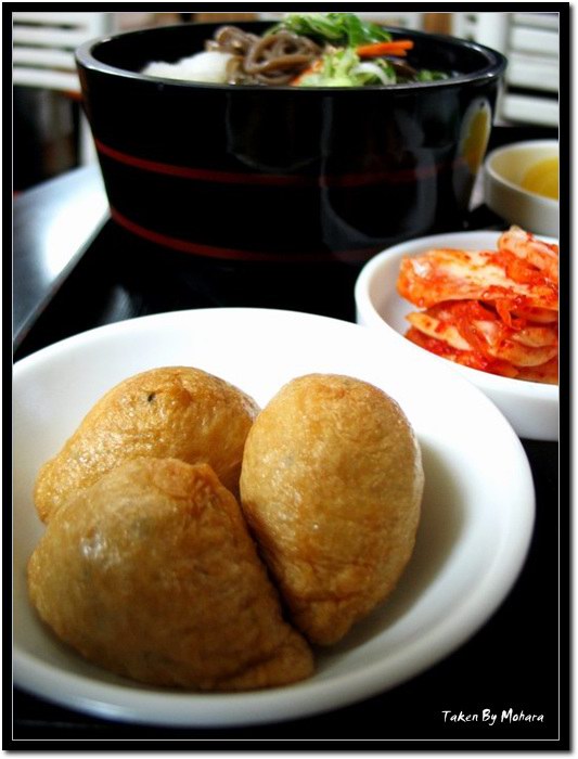 우모촌 이미지