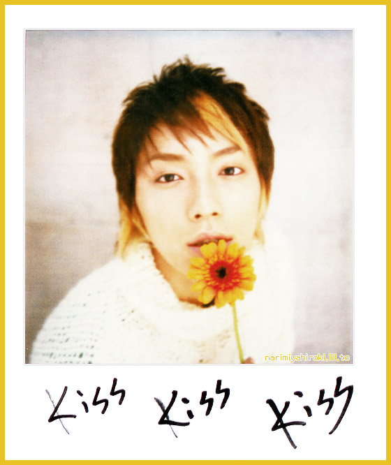 샤기헤어 이미지