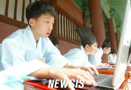 컴친구 이미지