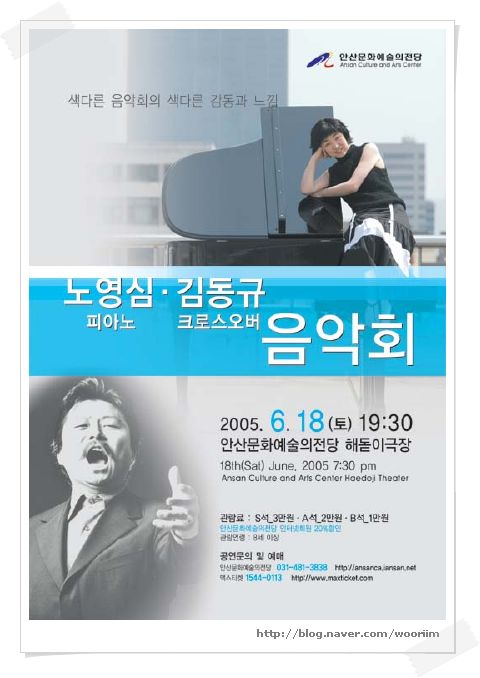 율피아노 이미지