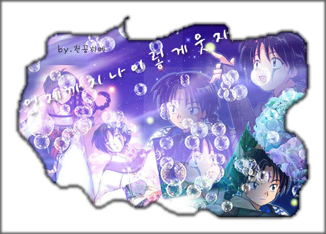 범일중학교 이미지