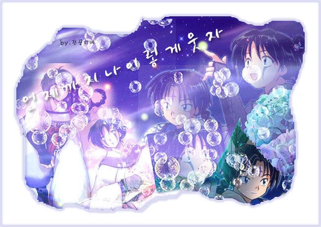 범일중학교 이미지