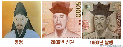 문성사 이미지