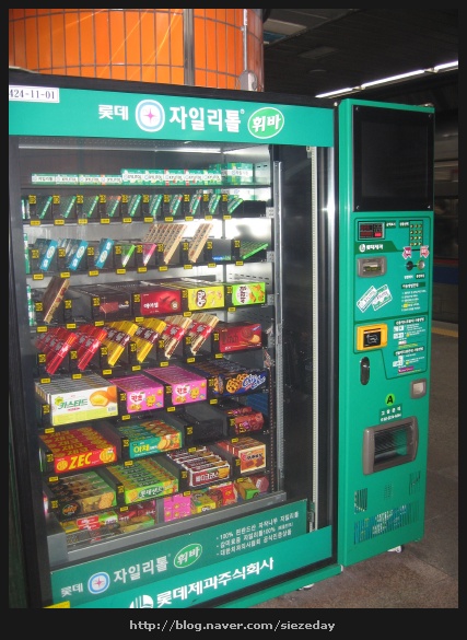 명동돈까스.부대찌개 이미지