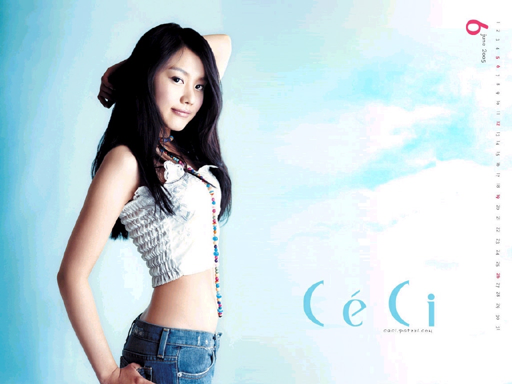 쎄씨(CeCi)／김아중／2005년 06월 : 네이버 블로그