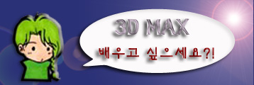 페그스 이미지