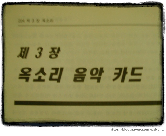 훈텍 이미지