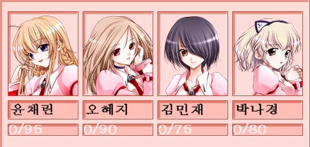 리플레이 이미지