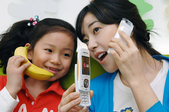 바나나폰 이미지