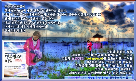 소망열쇠 이미지
