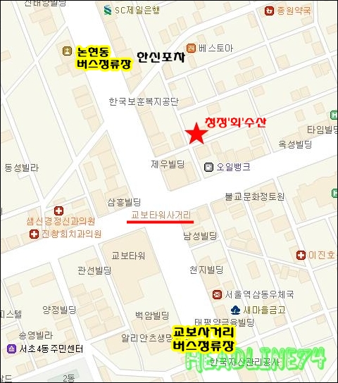 청정회수산 이미지
