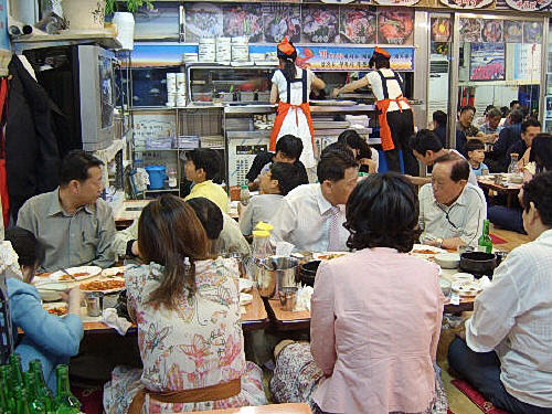 찜나라 이미지
