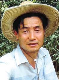 한농축산 이미지