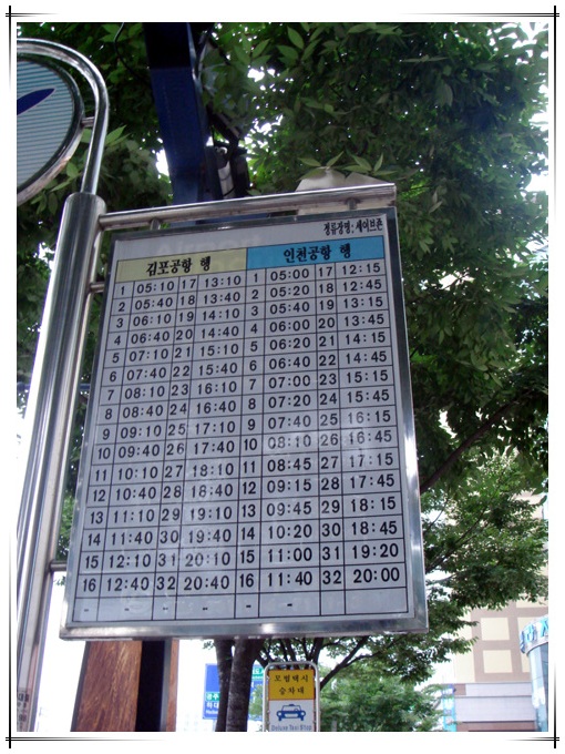 주혜네 이미지