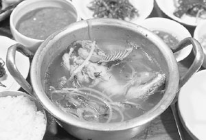 삼식이식당 이미지