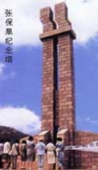 광명화원 이미지