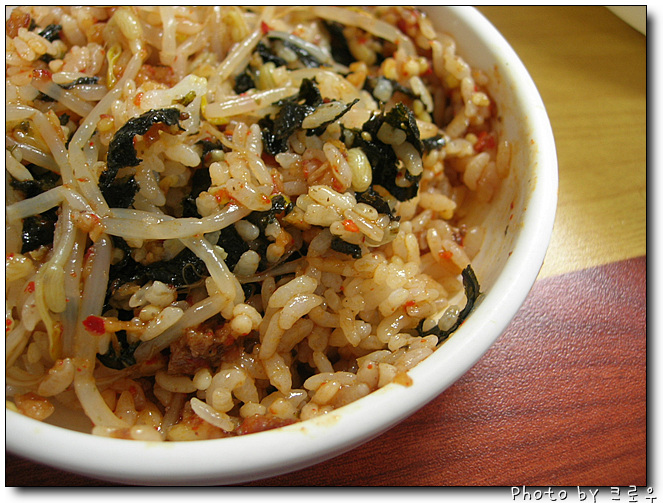 동인동갈비찜 이미지