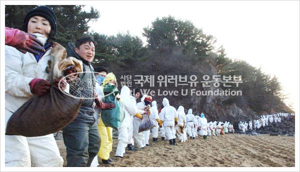 푸른바다유 이미지