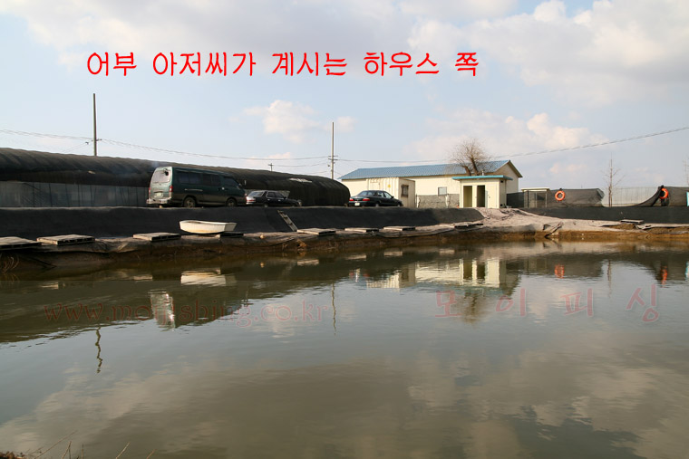 자연산어부집 이미지