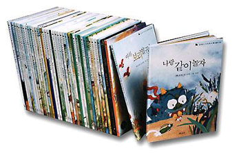 엄마전집 이미지