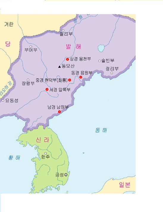 발해 지도 : 네이버 블로그