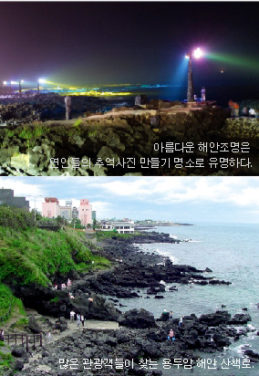 가리온카페 이미지