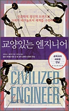 소양이네 이미지