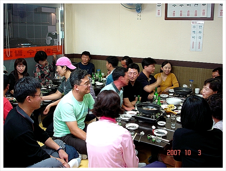 봉이칼국수슈퍼 이미지