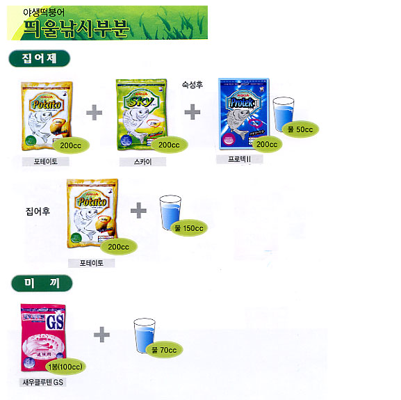 경원산업 이미지