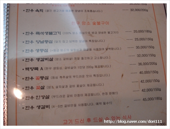 쌍용스쿠버 이미지