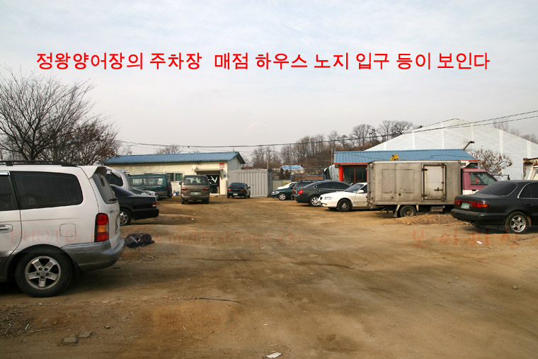 대은주유소 이미지