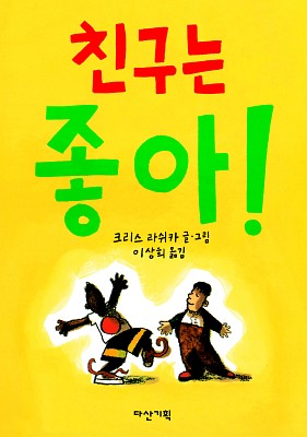 다산기획 이미지