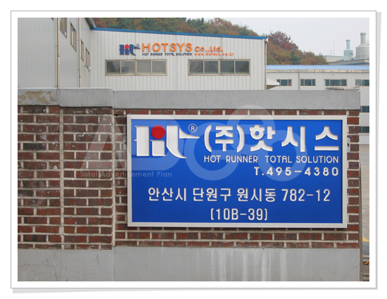 (주)애드지오 이미지
