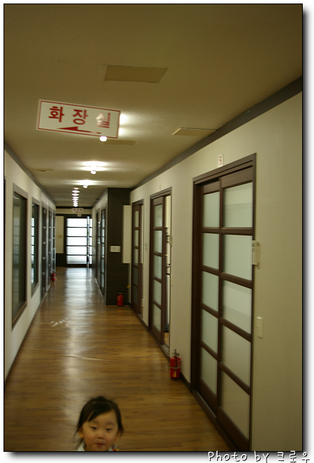 여수바다장어구이 이미지