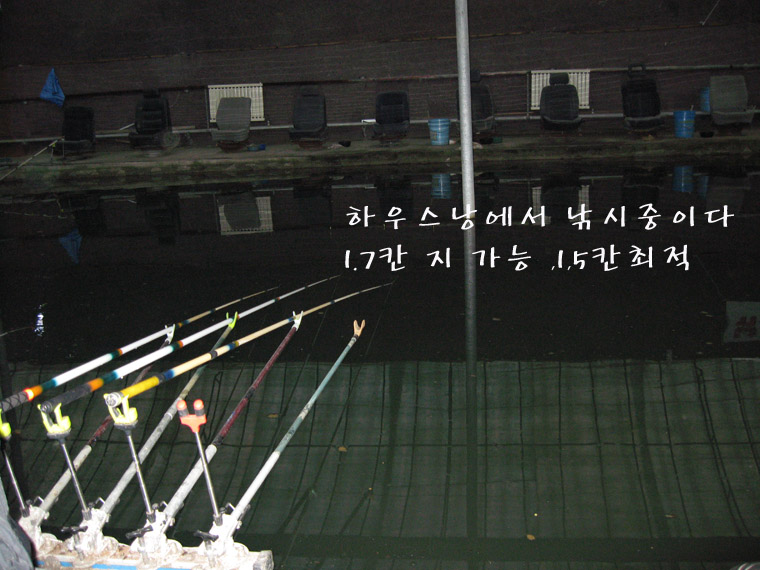 낚시터가든 이미지
