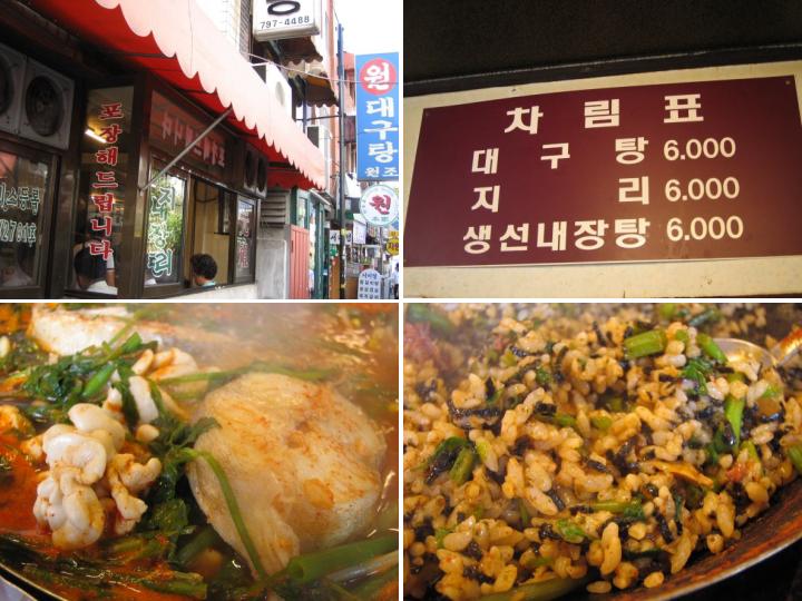 본토박이한우 이미지