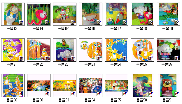 키드잡 이미지