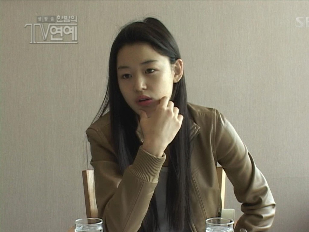 지현 이미지