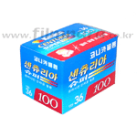 필름35 이미지
