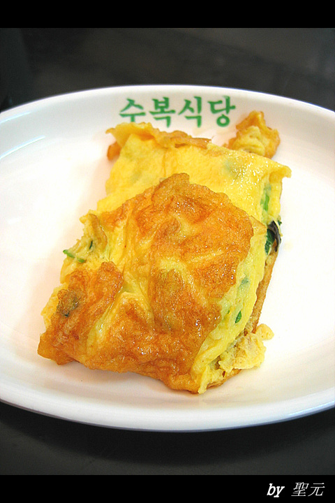 수복식당 이미지