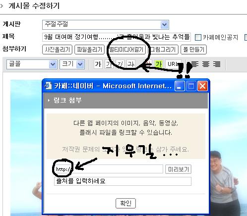 카페포스트 이미지