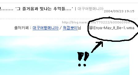 카페포스트 이미지