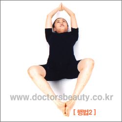 핸드경락 이미지