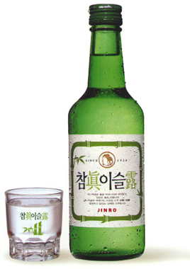 오늘 어때? 이미지