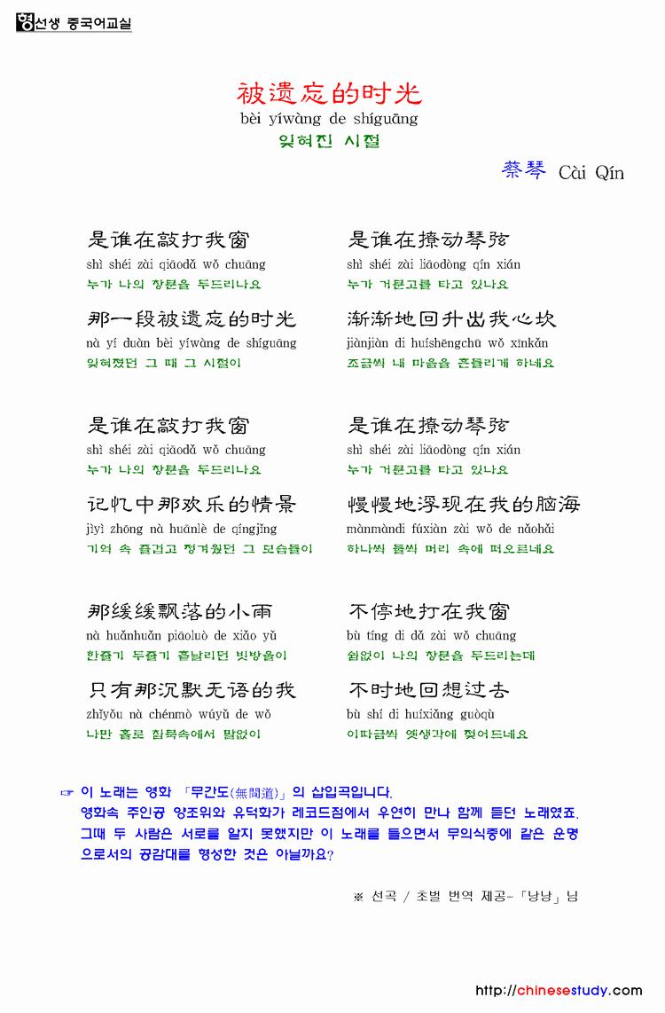 감자바우 이미지