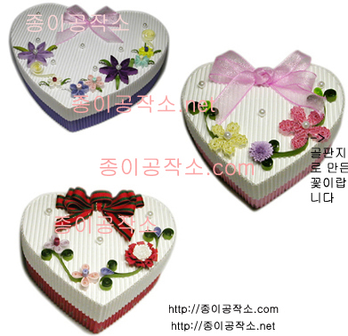 종이공작소 이미지