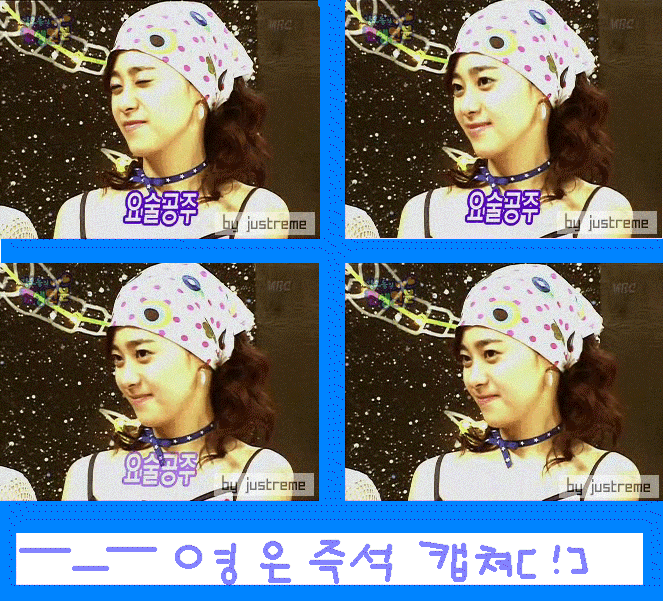 은니야 이미지