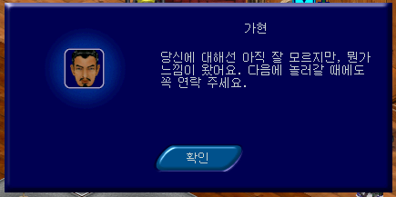 진진슈퍼 이미지