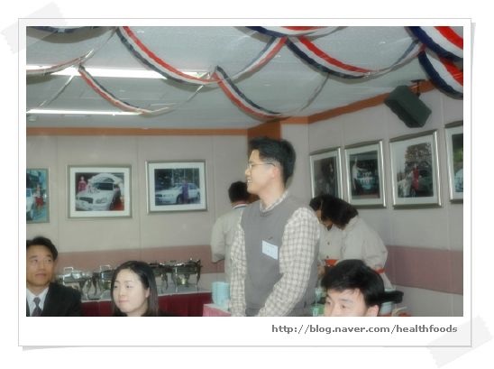 엘라이프 이미지